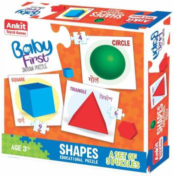Baby First Jigsaw Puzzle: Shapes Educational Puzzle