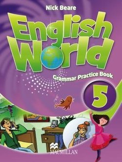 English World 5GPB