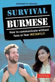 Survival Burmest Phrasebook & Dictionary 