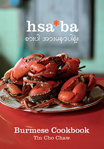 Hsaba Burmese Cookbook