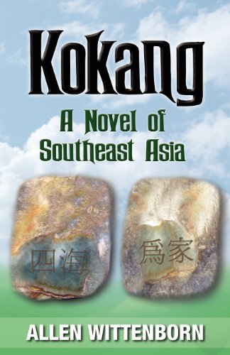 Kokang A Novel of Southeast Asia