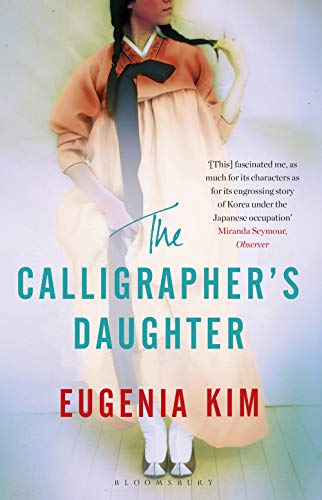  The Calligraphers Daughter 