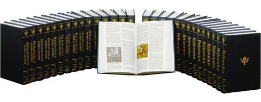 Britannica Global Edition - 30 Vols