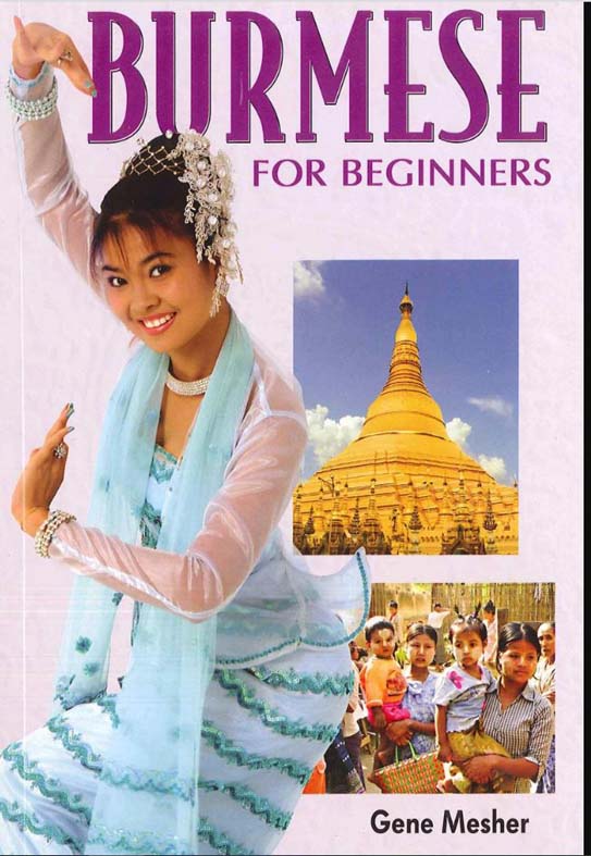 Burmese for Beginners (Book)