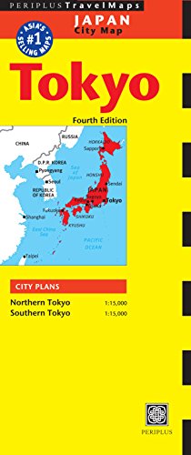 Periplus Country Map: Tokyo