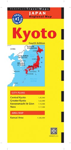 Periplus Country Map: Kyoto