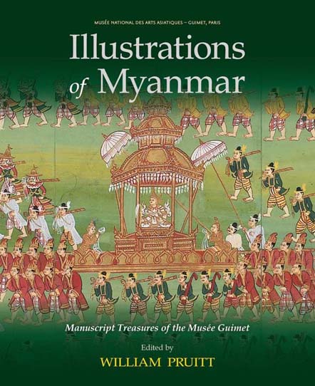 Illustrations of Myanmar 