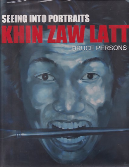 Seeing into Portraits: Khin Zaw Latt