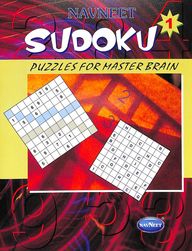 Sudoku Puzzles For Master Brain 1