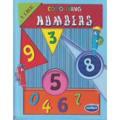 I LIKE COLORING Numbers