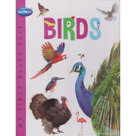 MY FIRST BOARD BOOK OF BIRDS