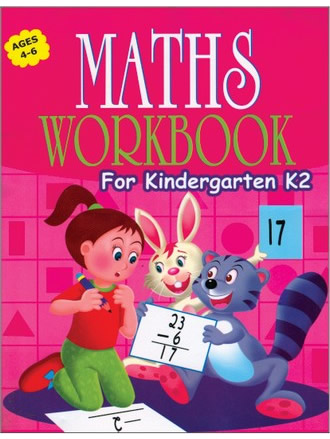 MATH WORK BOOK FOR K-2