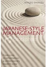 Japanese-Style management