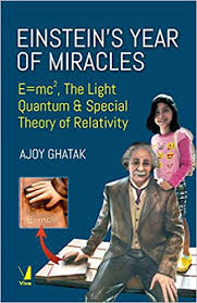 Einstein's Year of Miracles