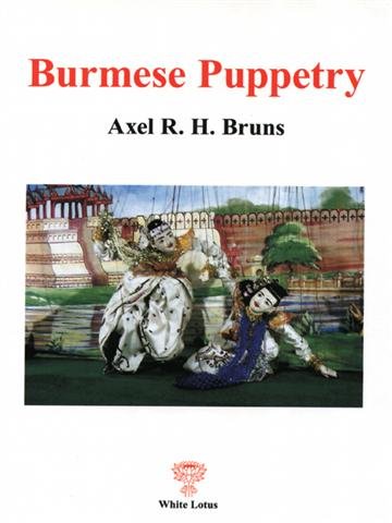Burmese Puppetry