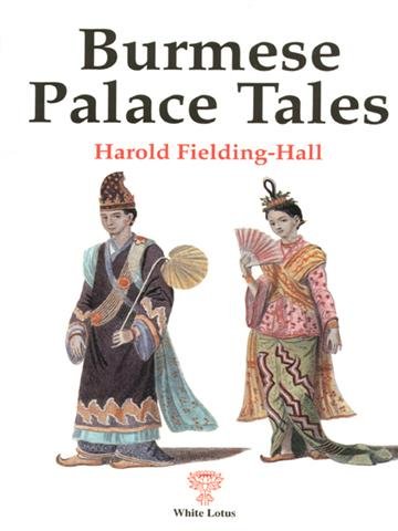 Burmese Palace Tales 