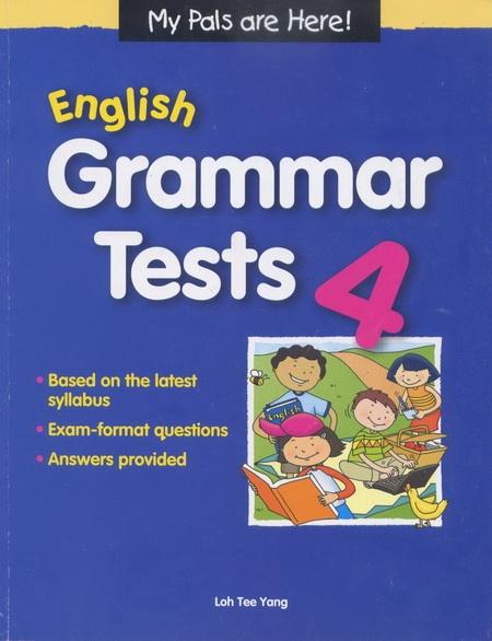 MPH : English Grammar Test 4