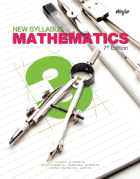 New Sylabus Mathematics 3, 7th Edition