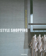 STYLE SHOPPING - SHOPS & SHOW-ROOMS-HB