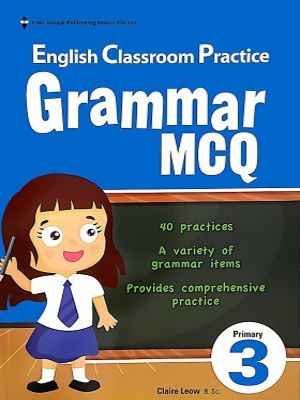 English Classroom Grammar MCQ 3