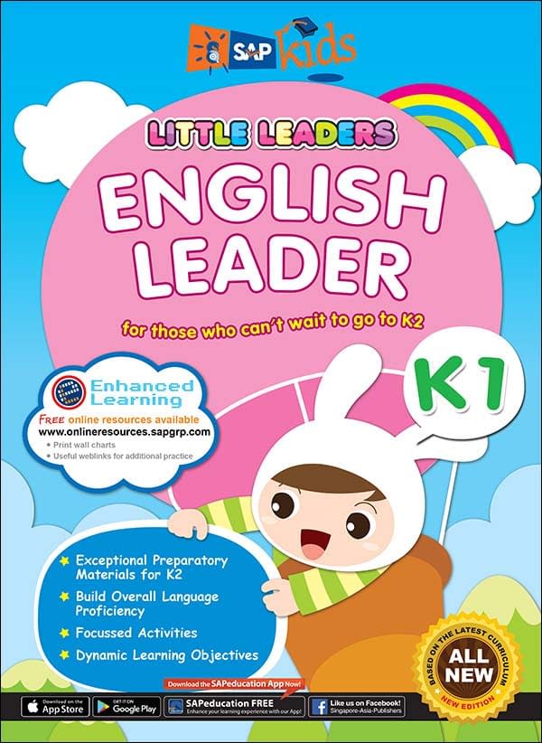 English Leader K1