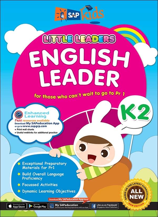 English Leader K2