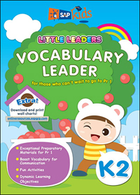 Vocabulary Leader K2
