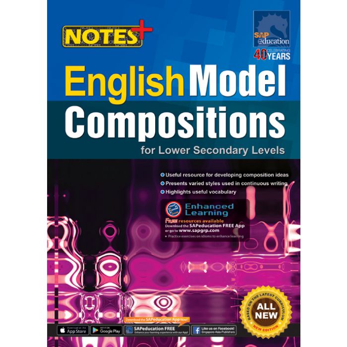 English Model Composition for lower secondary levels