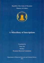 A Miscellany of Inscriptions 