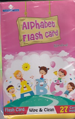 Alphabet Flash Card