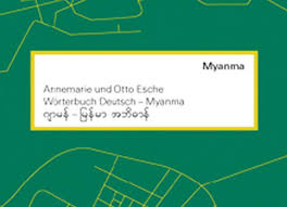 German-Myanmar Dictionary