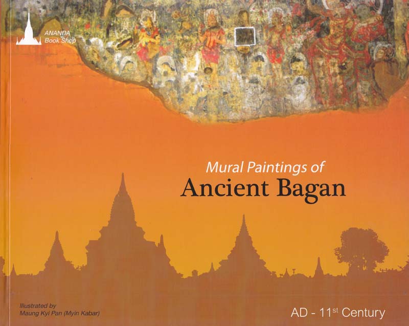 Mural Paintings of Ancient Bagan